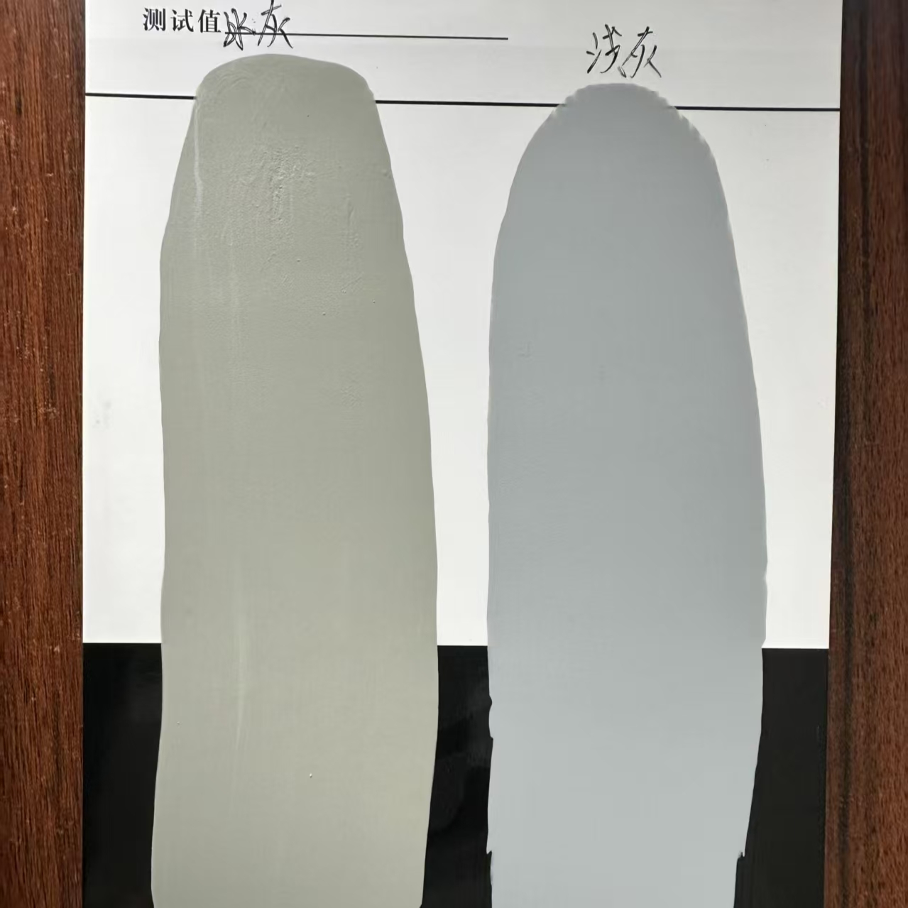 井陉矿水闸抗碳化耐磨涂料