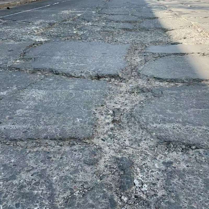 井陉矿路面起砂露石子修补料